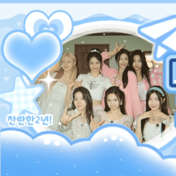 Today's Most Loved Ruka (BABYMONSTER)