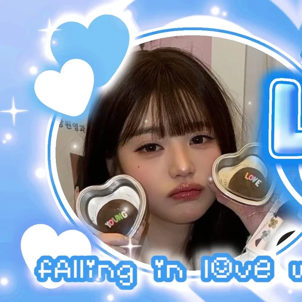 Top Photo Full of Jang Wonyoung (IVE) Love