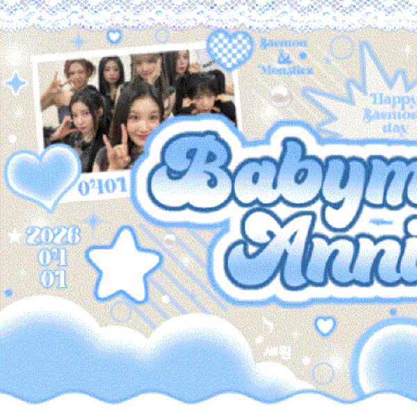 Today's Most Loved BABYMONSTER