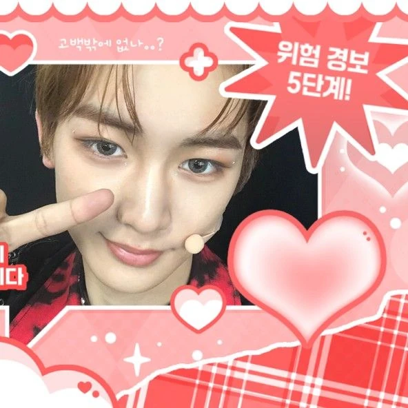 Top Photo Full of Zhou Anxin (ALPHA DRIVE ONE) Love