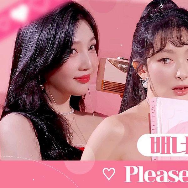 팬들이 뽑은 레드벨벳 최고의 순간