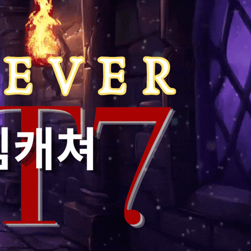 Momen Terbaik DREAMCATCHER Pilihan Penggemar