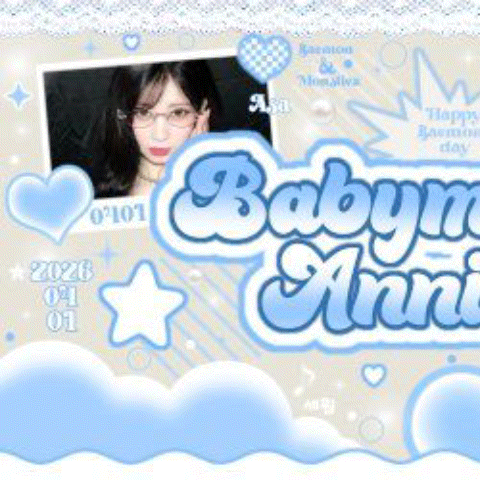 充满粉丝爱意的Asa (BABYMONSTER)人气照片