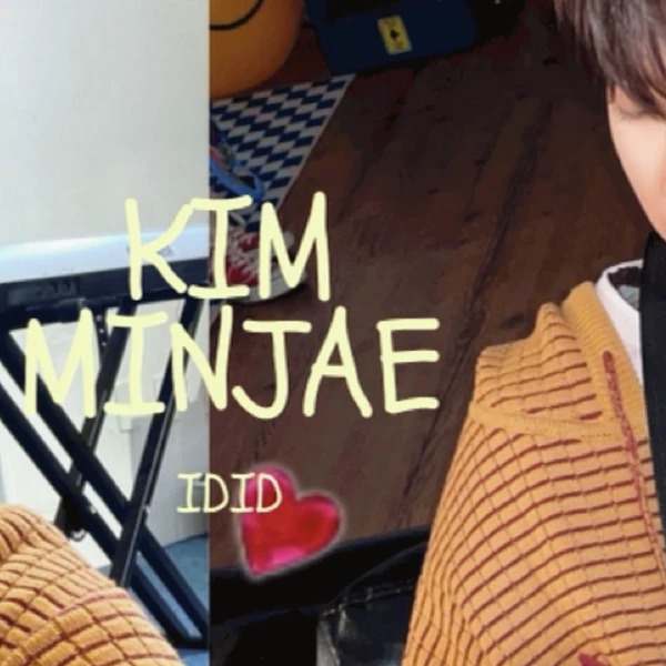 Fans' Pick: Best Moment of Kim minjae (IDID)