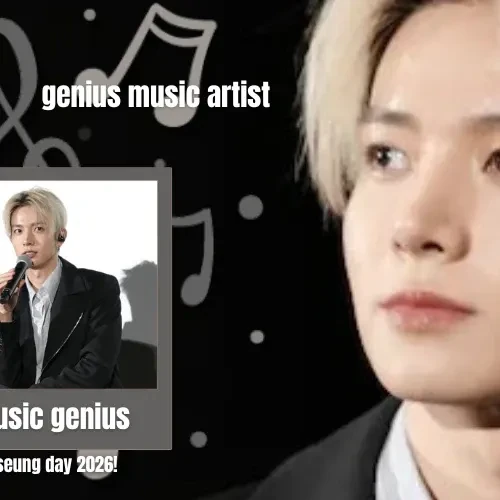 今日最も愛されたヒスンの姿