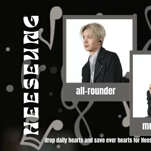 팬들이 사랑하는 희승의 인기 프로필 사진