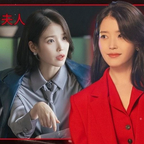 오늘 가장 사랑받은 아이유의 모습