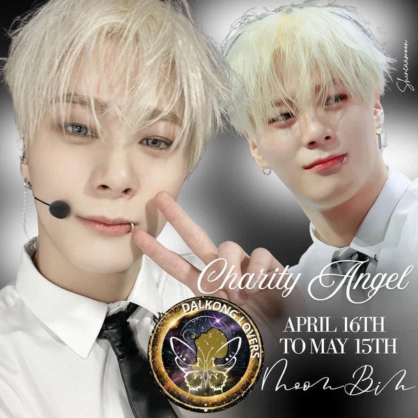 Top Photo Full of Moonbin (ASTRO) Love