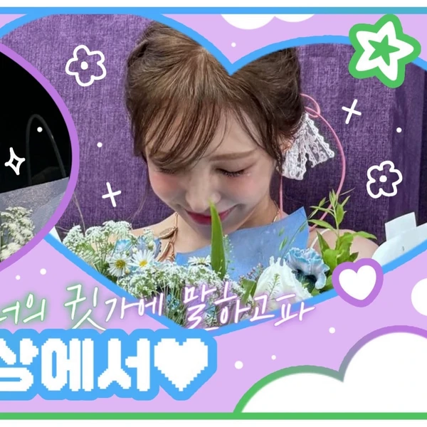 今天最受喜爱的Red Velvet