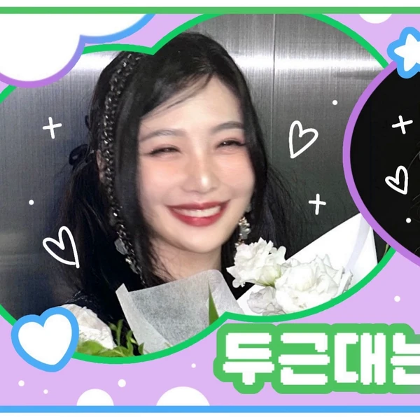 充满粉丝爱意的Red Velvet人气照片