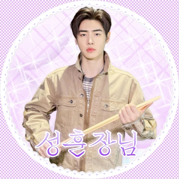 Momen Terbaik Sunghoon (ENHYPEN) Pilihan Penggemar