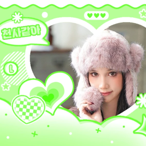 Top Photo Full of Kep1er Love