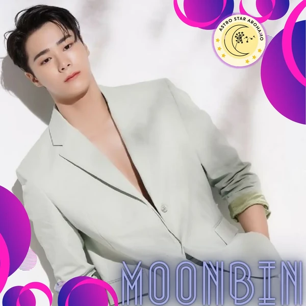 아스트로 팬심 가득한 인기 사진