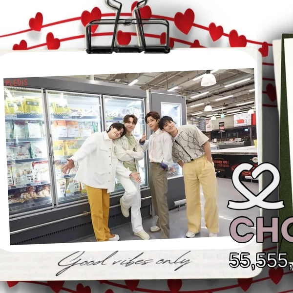 오늘 가장 사랑받은 세븐틴의 모습