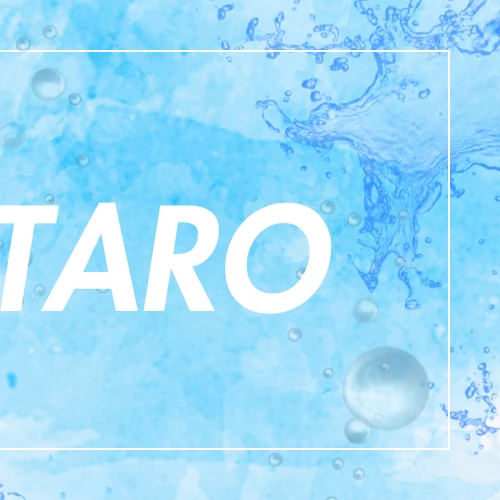 Today's Most Loved SHOTARO (RIIZE)