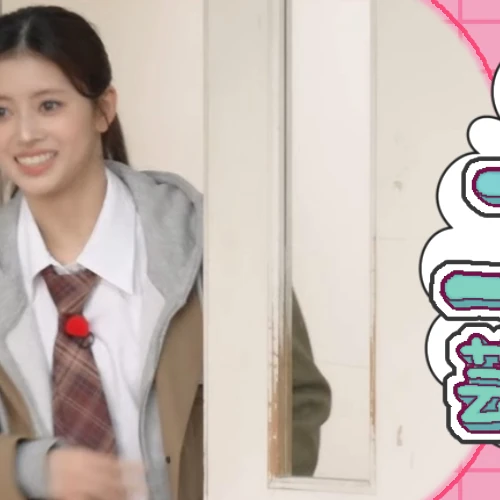 今天最受喜爱的Rima (NiziU)