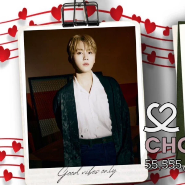 Today's Most Loved Seungkwan (SEVENTEEN)