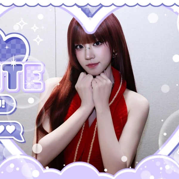 Today's Most Loved i-dle