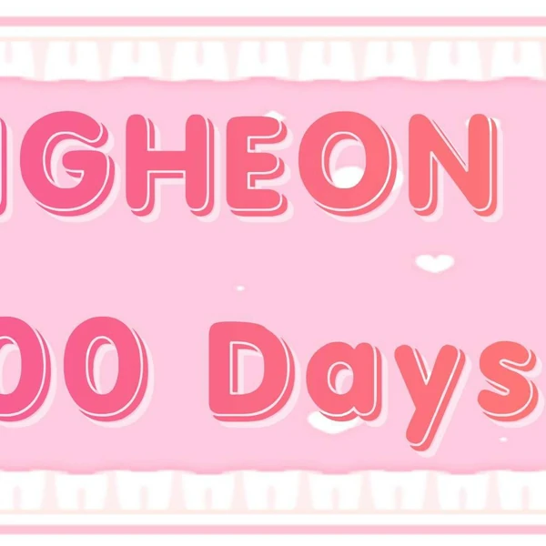 Fans' Pick: Best Moment of Dongheon (VERIVERY)