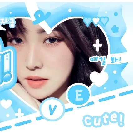 오늘 가장 사랑받은 유주 (여자친구)의 모습