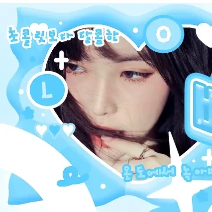 팬들이 뽑은 유주 (여자친구) 최고의 순간