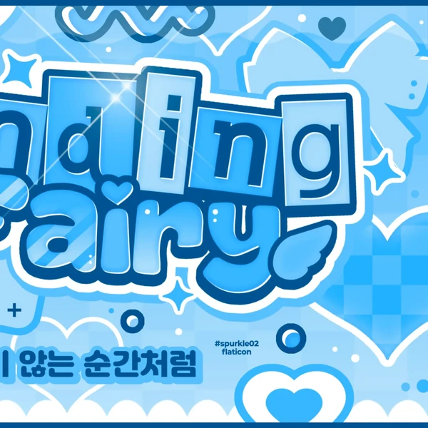 Today's Most Loved ALPHA DRIVE ONE