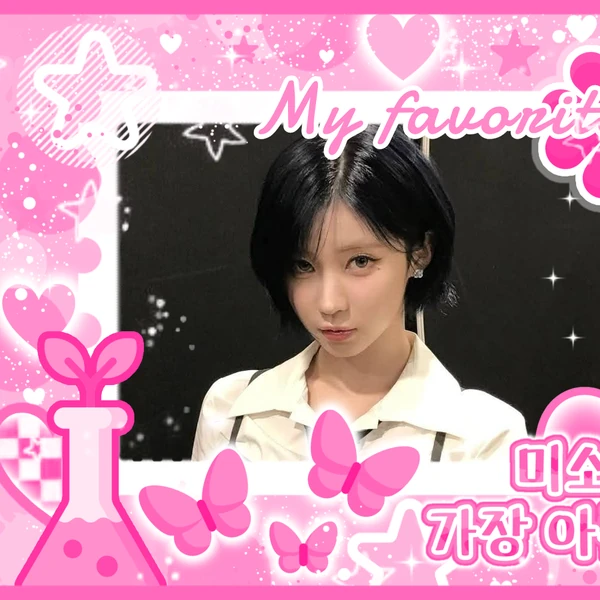 充滿粉絲愛意的BABYMONSTER人氣照片