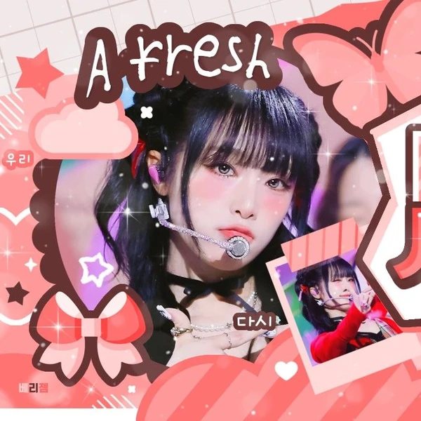 Fans' Pick: Best Moment of Choi Yena