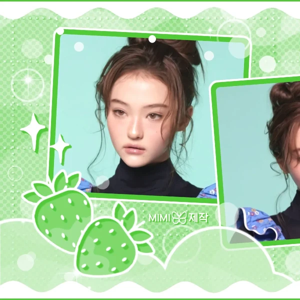 Fans' Pick: Best Moment of Ella (MEOVV)