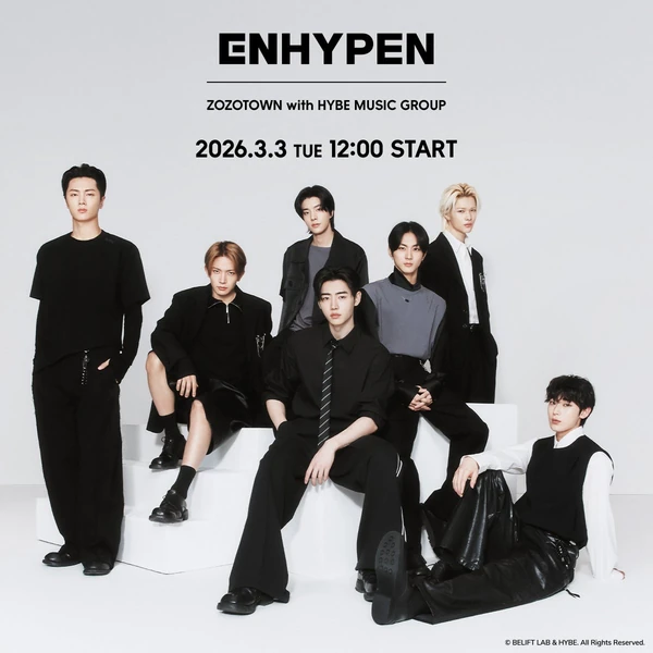 Foto Populer Penuh Cinta untuk ENHYPEN