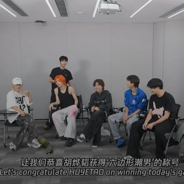 Fans' Pick: Best Moment of NexT1DE