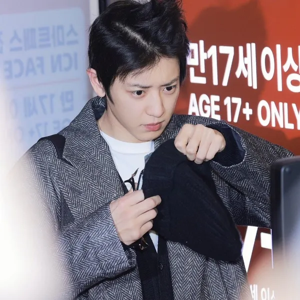 오늘 가장 사랑받은 찬열 (EXO)의 모습