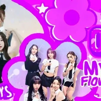 오늘 가장 사랑받은 SECRET NUMBER의 모습