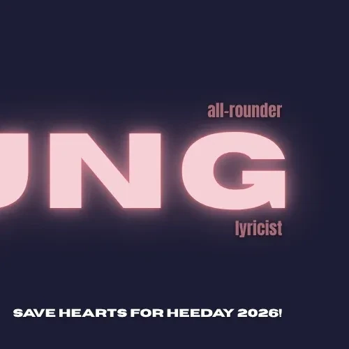 희승 팬심 가득한 인기 사진