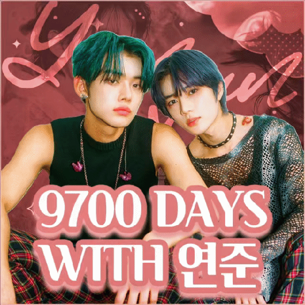 Shining profile picture of ボムギュ (TOMORROW X TOGETHER) on today's Choeaedol