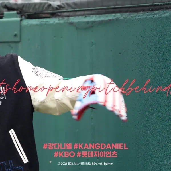 Most popular banner post of Kang Daniel in the community