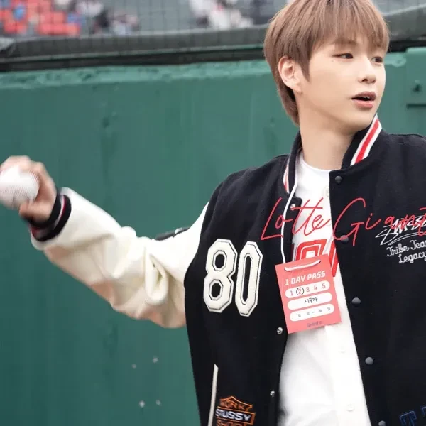 No.1 banner post of Kang Daniel created by fans