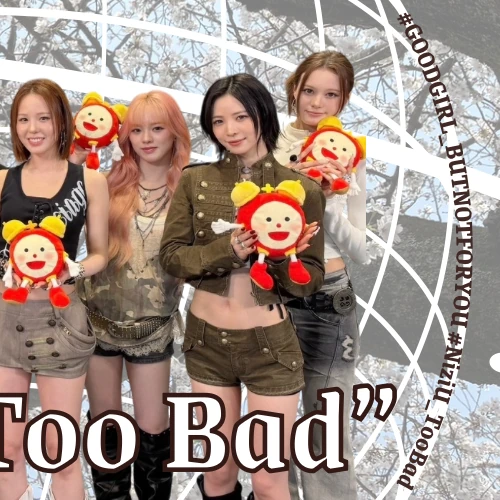 Today's Most Loved NiziU