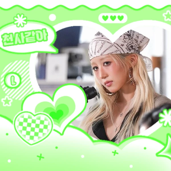 Popular profile picture of Kep1er loved by fans