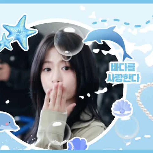 Today's Most Loved Ahyeon (BABYMONSTER)