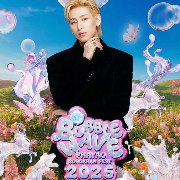 Top Photo Full of Bambam (GOT7) Love