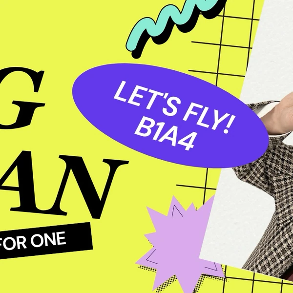 充滿粉絲愛意的孔璨 (B1A4)人氣照片