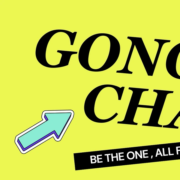 今日最受喜愛的孔璨 (B1A4)