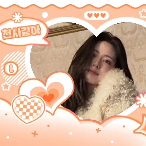 ファンが選んだユナ (ITZY)最高の瞬間