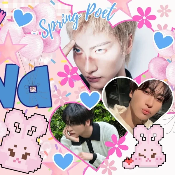 에이티즈 팬심 가득한 인기 사진