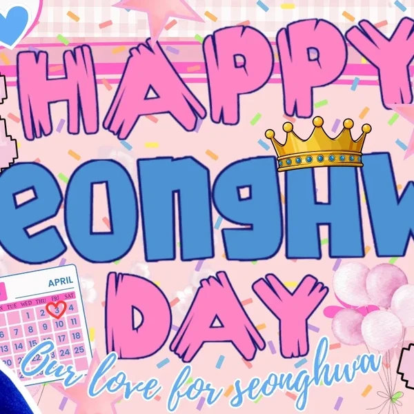 팬들이 뽑은 에이티즈 최고의 순간