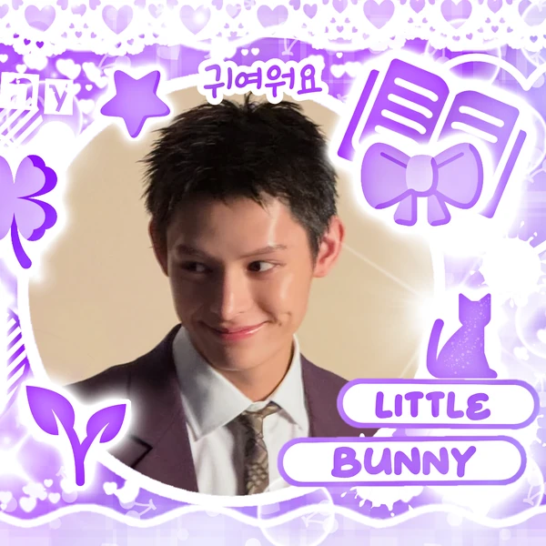 Today's Most Loved James (CORTIS)