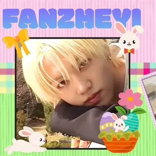 Signature photo of Fan Zheyi (MODYSSEY) capturing their charm