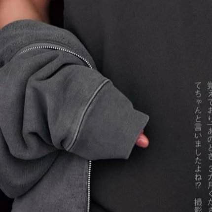 Today's Most Loved Ohashi Kazuya (Naniwa Danshi)