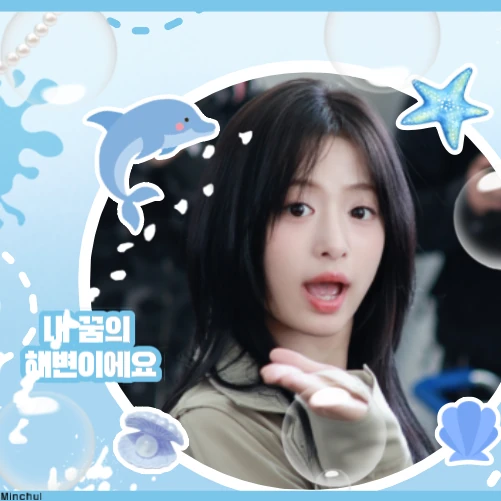 Fans' Pick: Best Moment of Ahyeon (BABYMONSTER)